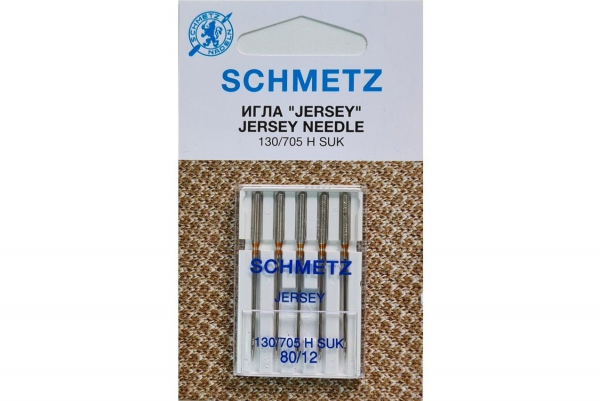 Иглы Schmetz джерси 130/705 H SUK №80, 5 шт в Железногорск-Илимском