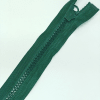 Застежка-молния MaxZipper 70 см Морская глубина в Железногорск-Илимском