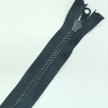 Застежка-молния MaxZipper 75 см Черный в Железногорск-Илимском