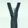 Застежка-молния MaxZipper 75 см Черный в Железногорск-Илимском