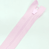 Застежка-молния MaxZipper 70 см Зефир в Железногорск-Илимском